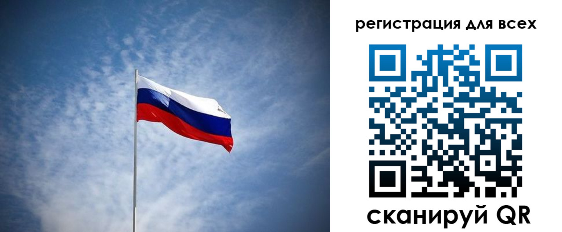 прописка ребенка в Пущино